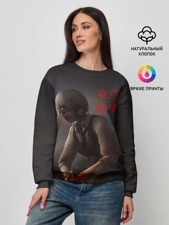 Женский свитшот