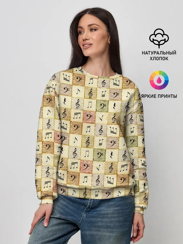 Женский свитшот