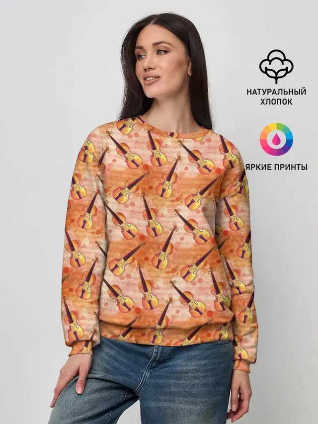 Женский свитшот