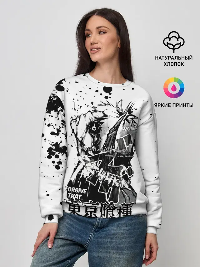 Женский свитшот