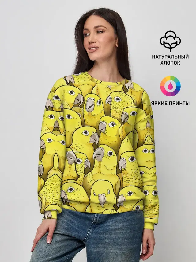 Попугаи