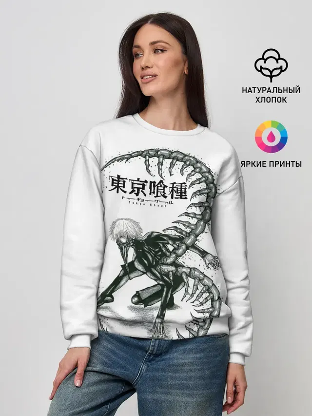 Женский свитшот