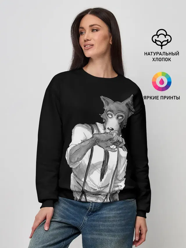 Женский свитшот