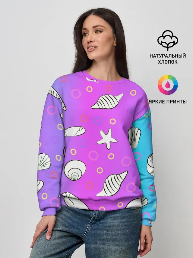 Ракушки с градиентом
