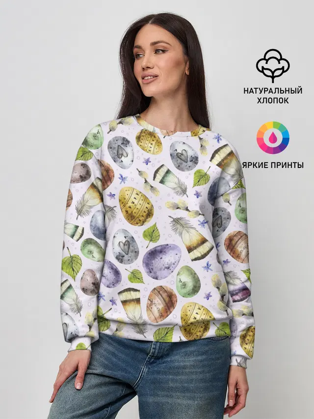 Пасха