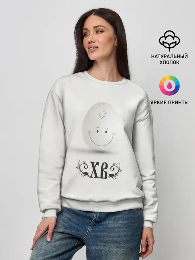 Пасха
