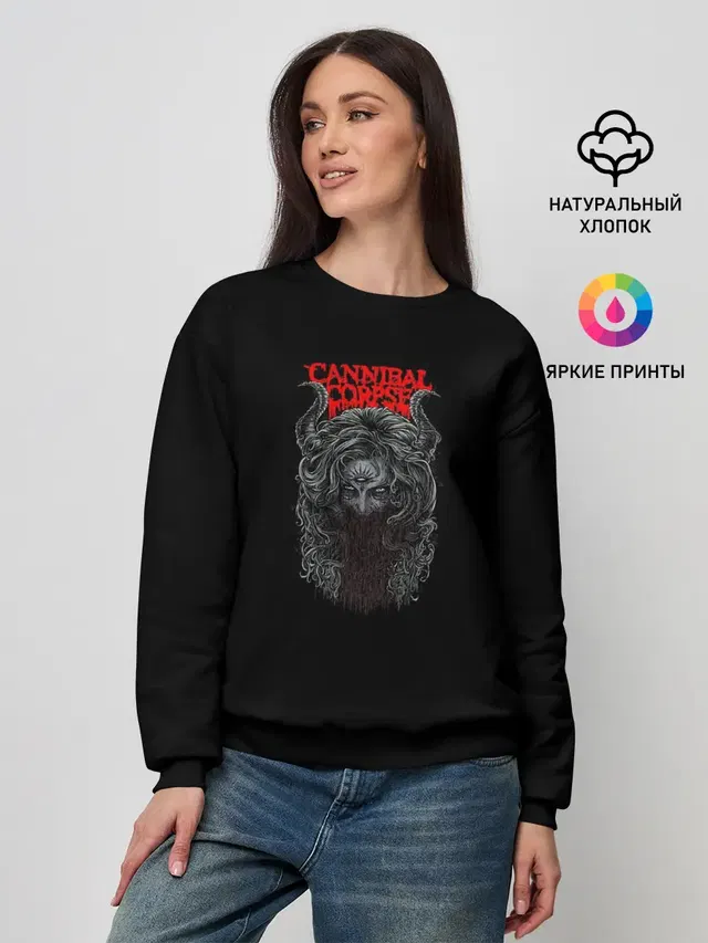 Женский свитшот с принтом «Cannibal Corpse»