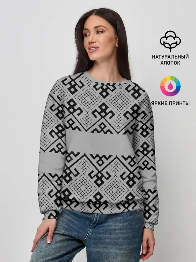 Женский свитшот
