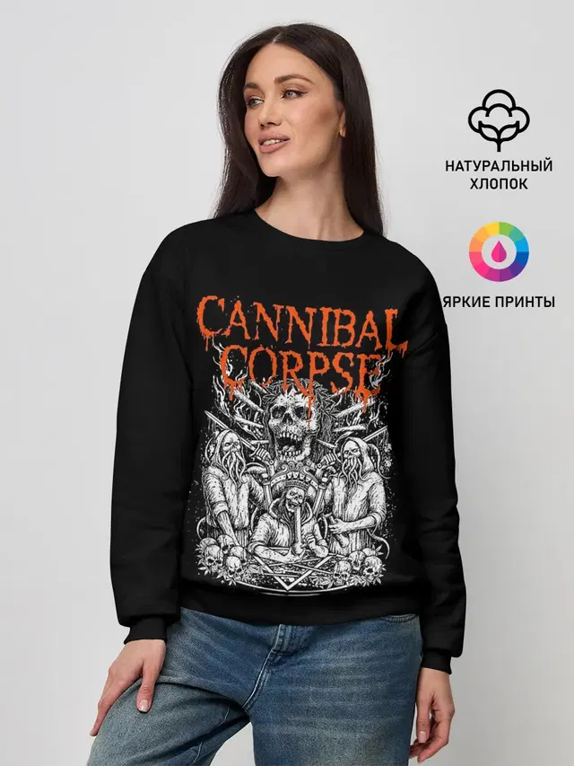 Женский свитшот с принтом «Cannibal Corpse»