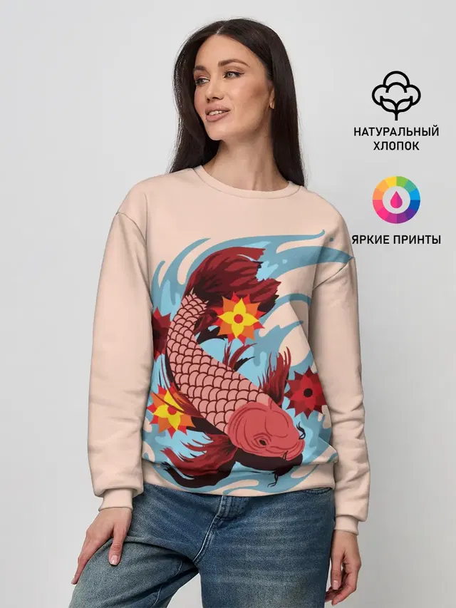 Женский свитшот