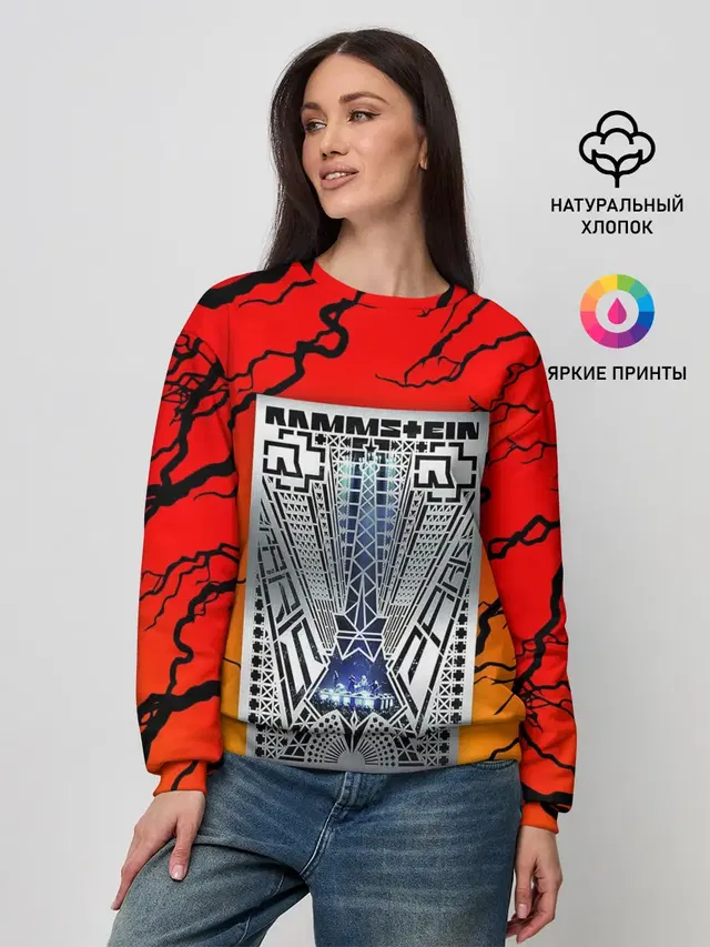 Женский свитшот