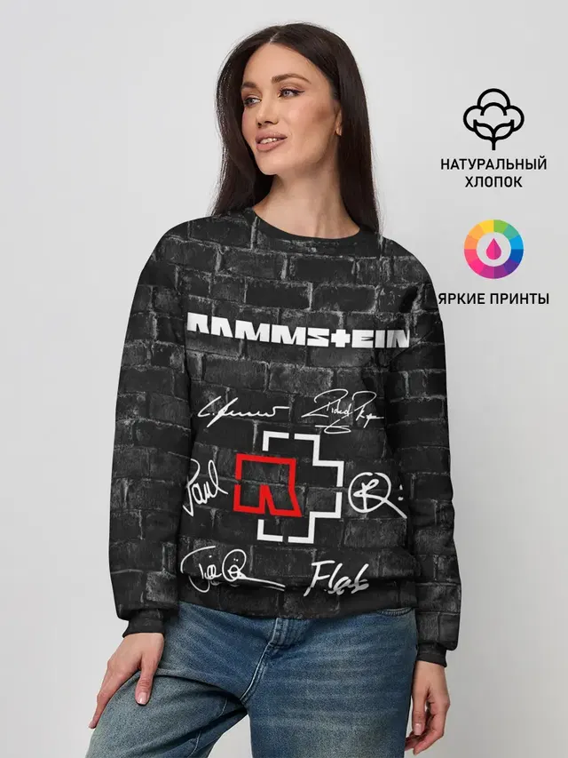 Женский свитшот