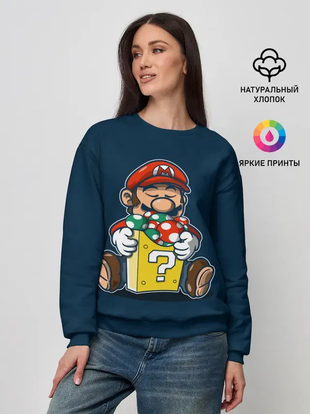 Женский свитшот
