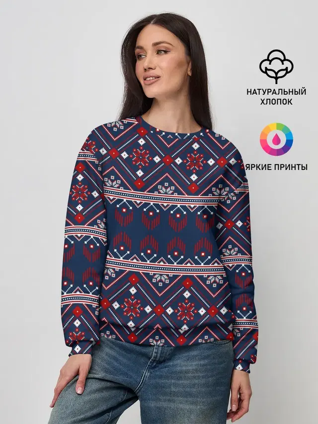 Русские народные узоры