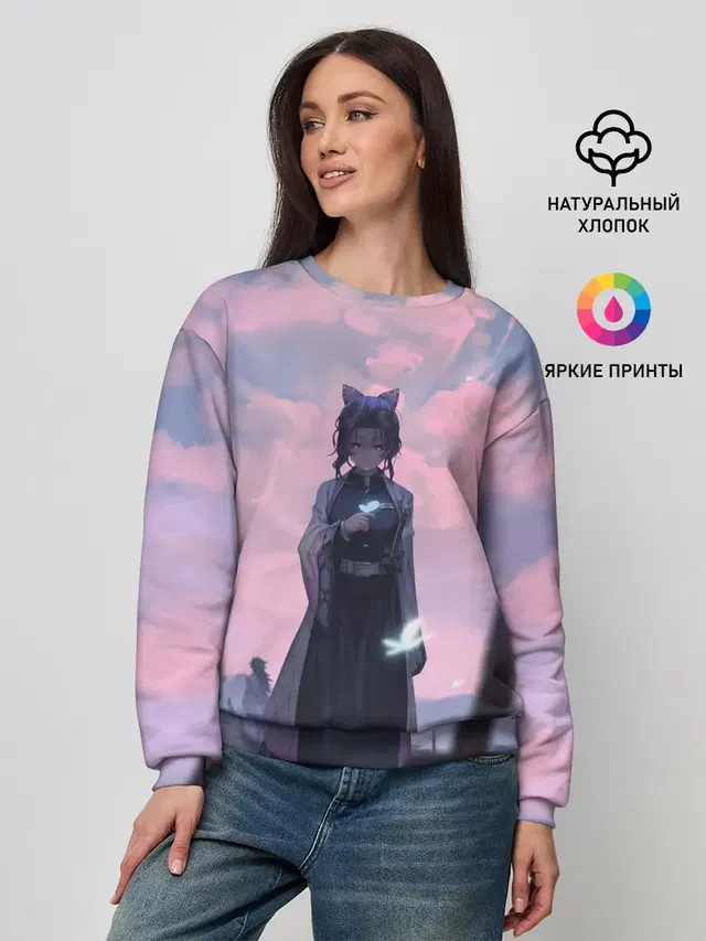Женский свитшот