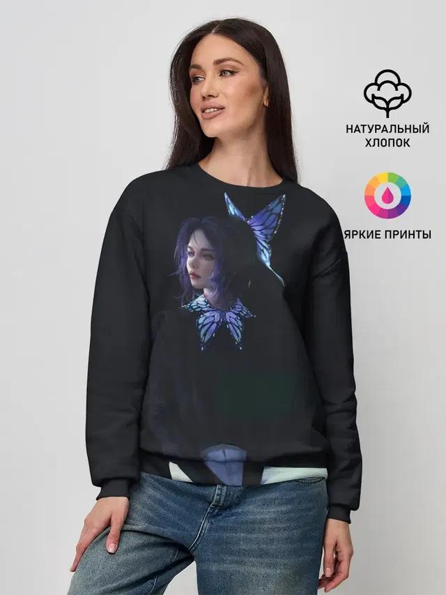 Женский свитшот