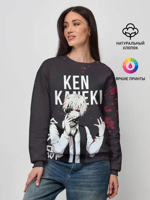 Женский свитшот
