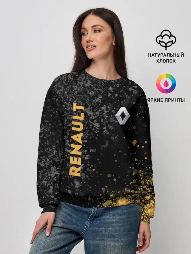 Женский свитшот
