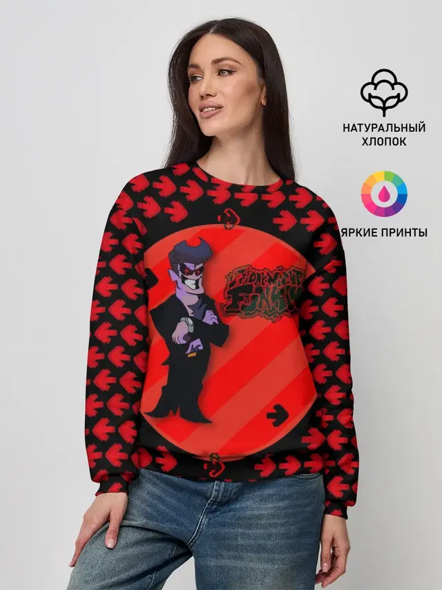 Чувак из Friday Night Funkin