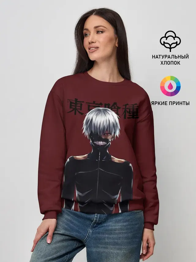 Канеки Кен | Kaneki Ken