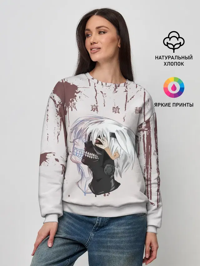 Женский свитшот