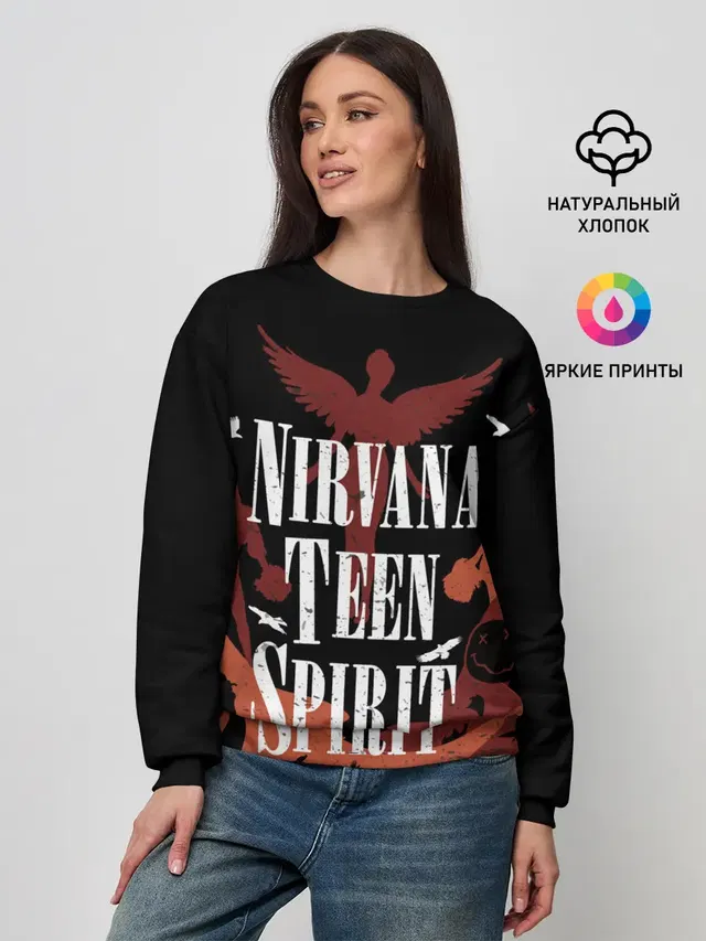 Женский свитшот с принтом «Nirvana Teen Spirit»