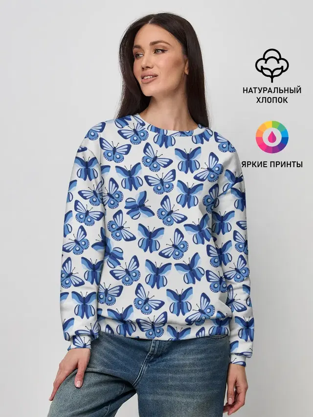 Бабочки / Butterflies
