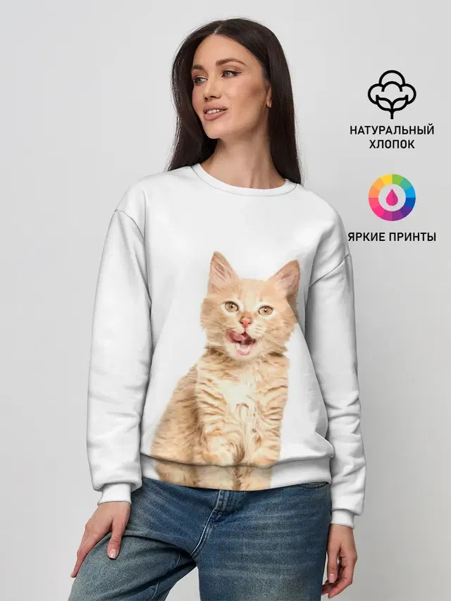 Женский свитшот