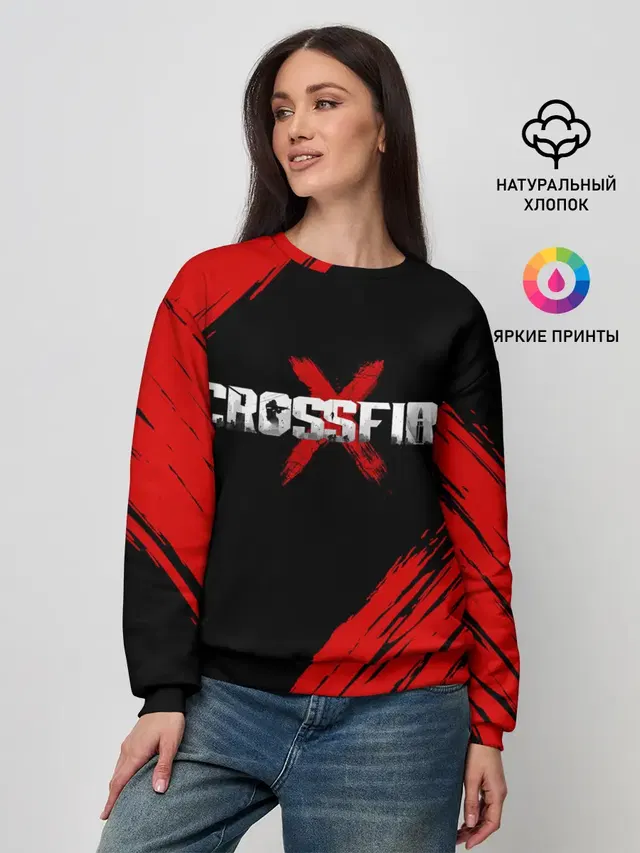Cross fire X
