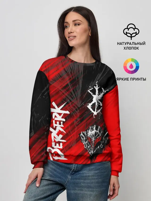 Женский свитшот