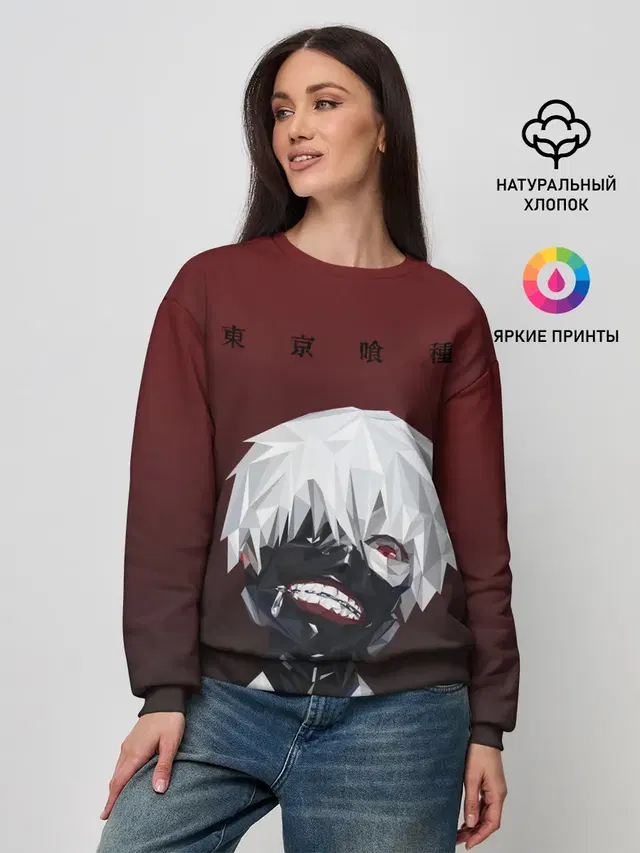 Женский свитшот