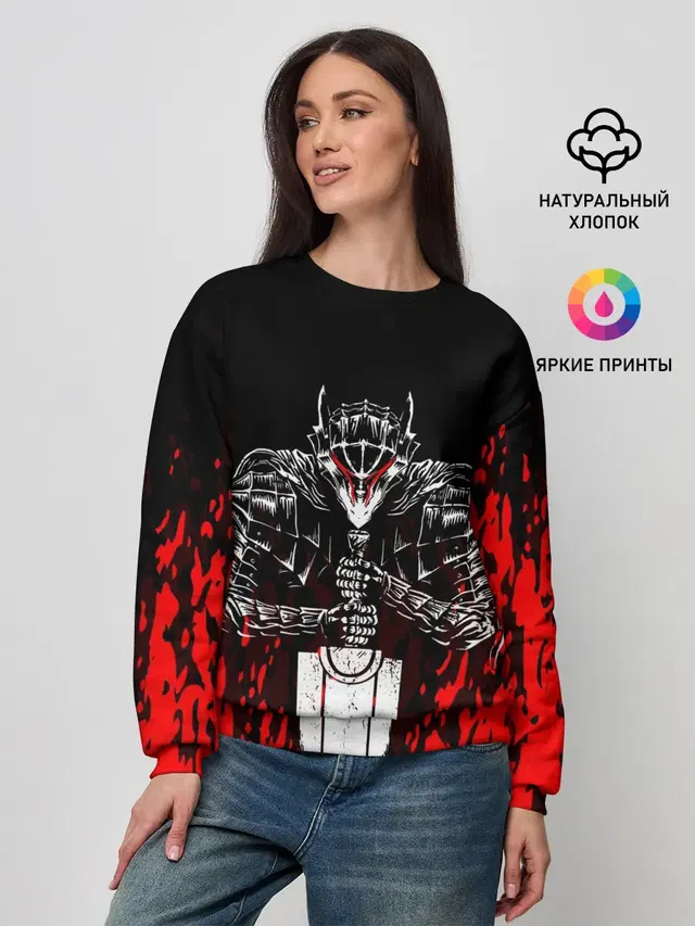 Женский свитшот
