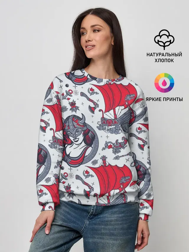 Женский свитшот