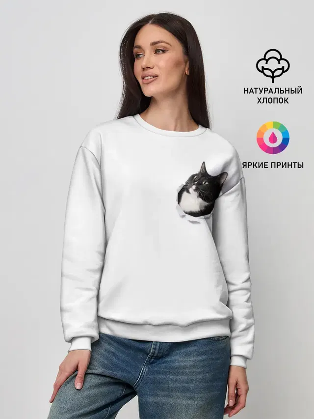 КОТ В СЕРДЦЕ