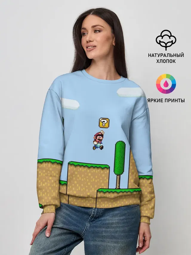 Женский свитшот