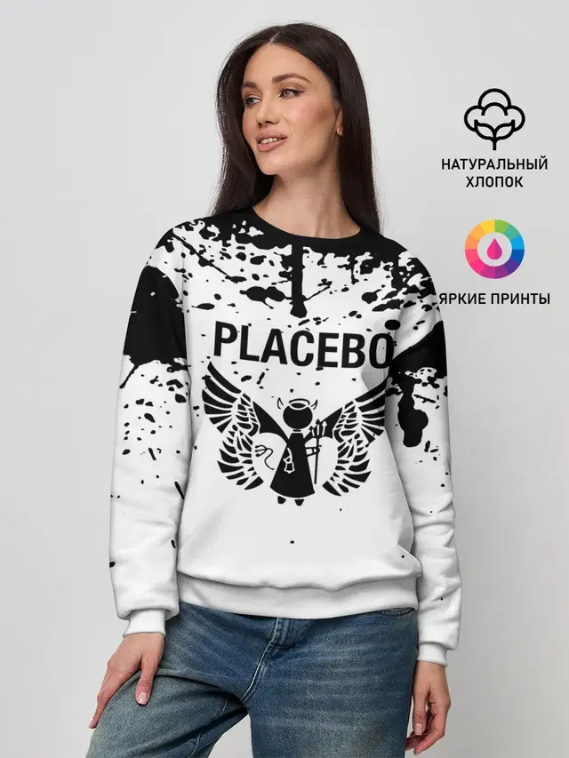 placebo