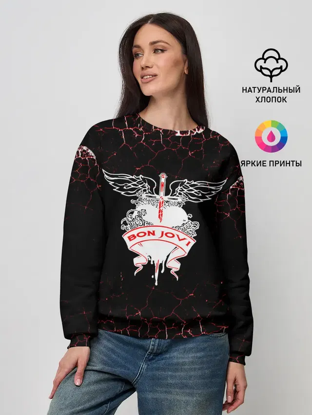 Женский свитшот
