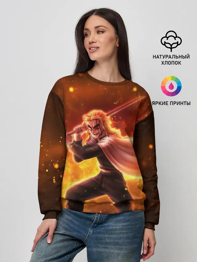 Женский свитшот