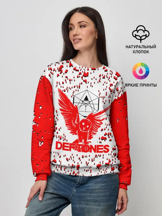 deftones