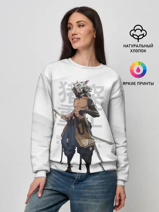 Женский свитшот