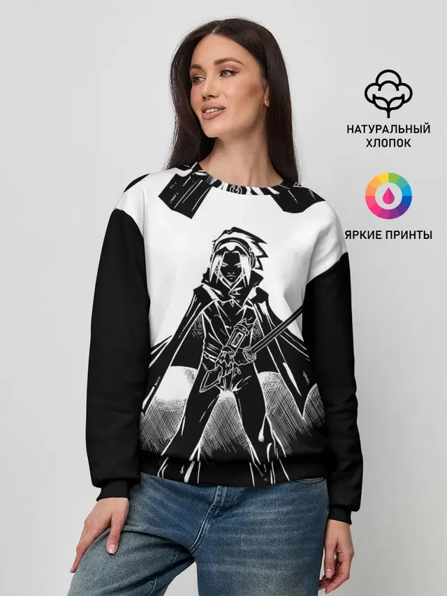 Женский свитшот