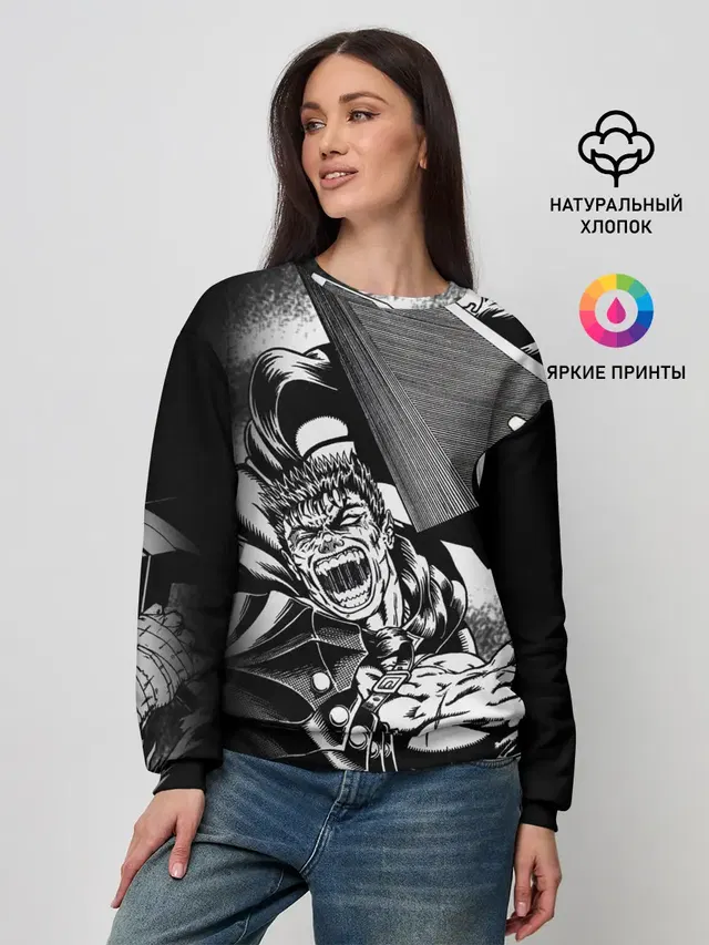 Женский свитшот
