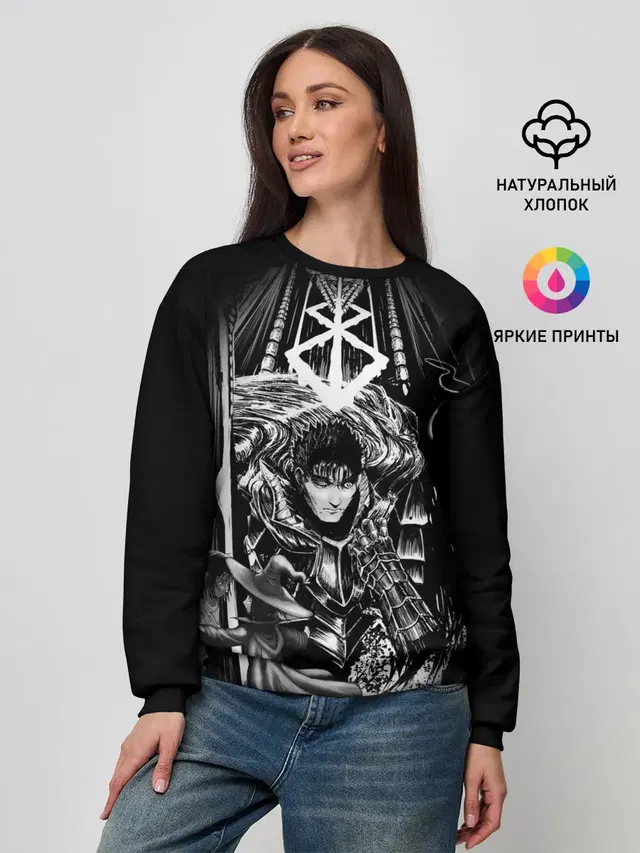 Женский свитшот