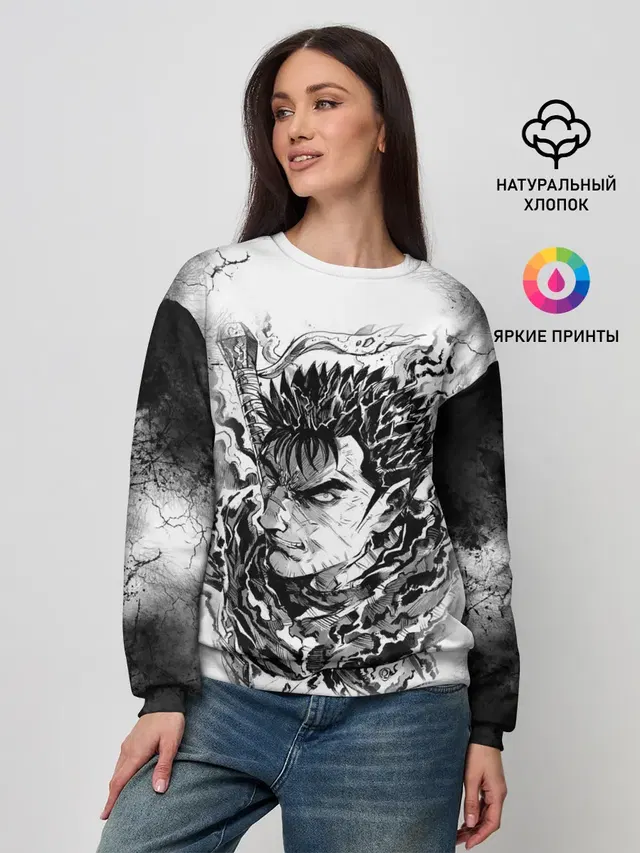Женский свитшот