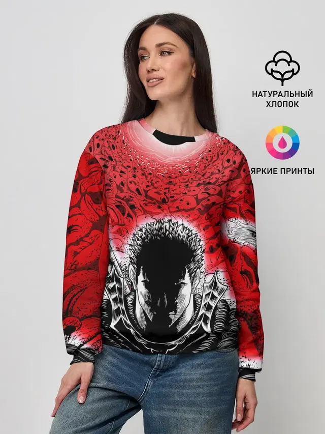 Женский свитшот