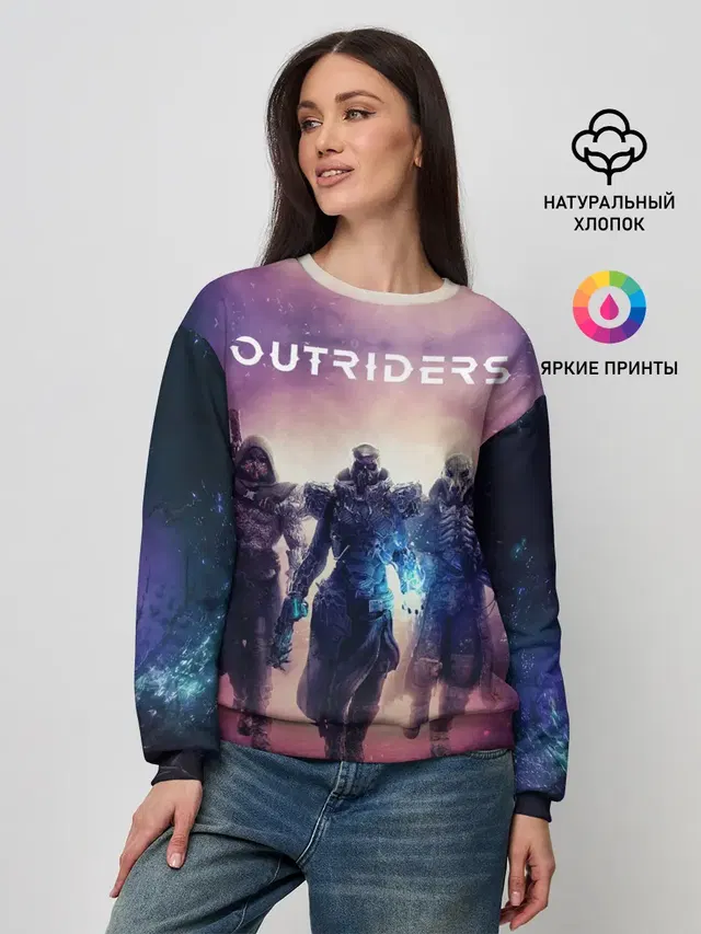 Outriders