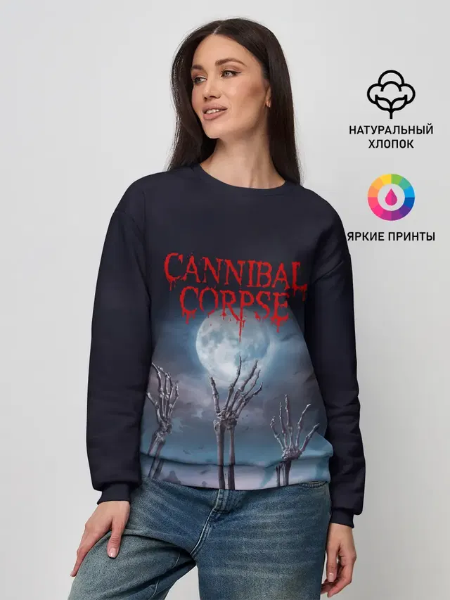 Женский свитшот