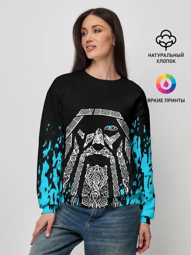 Женский свитшот