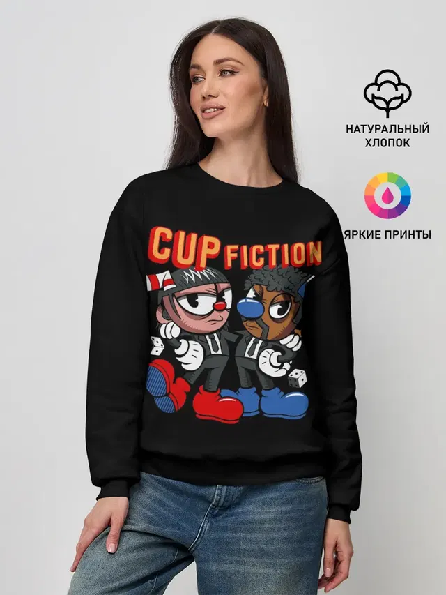 Женский свитшот