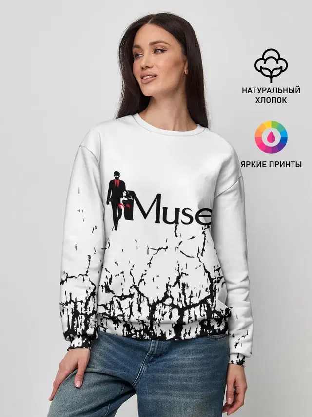 Женский свитшот